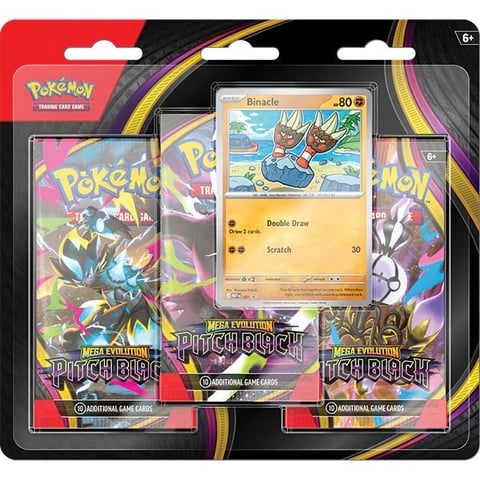Pitch Black — Blister Pack — ESP